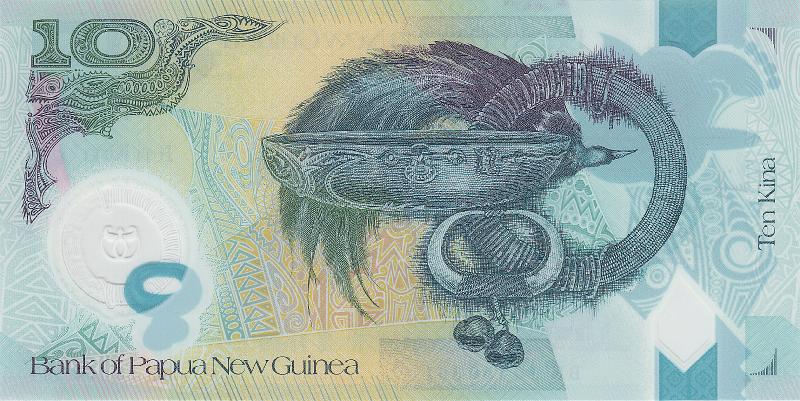 PNG_04_B.JPG - Papua New Guinea, 10 kina, UNC.