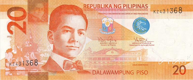 PIL_03_A.JPG - Филиппины, 2012г., 20 песо.