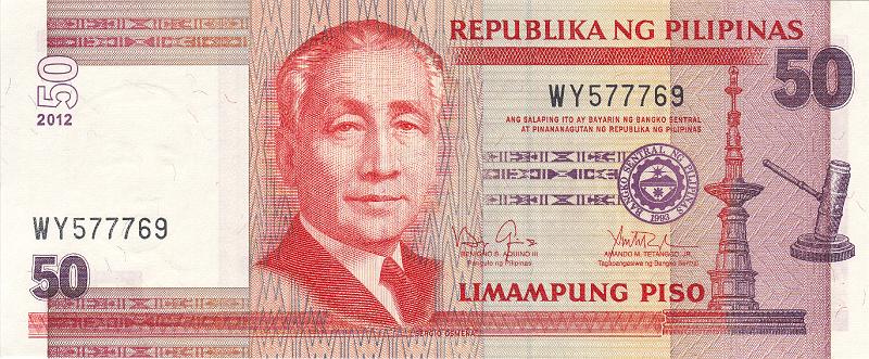 PIL_05_A.JPG - Филиппины, 2012г., 50 песо.