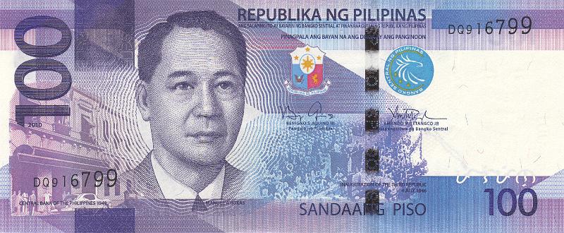 PIL_06_A.JPG - Филиппины, 2010г., 100 песо.