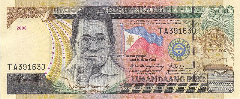 PIL_10_A.JPG - Филиппины, 2008г., 500 песо.