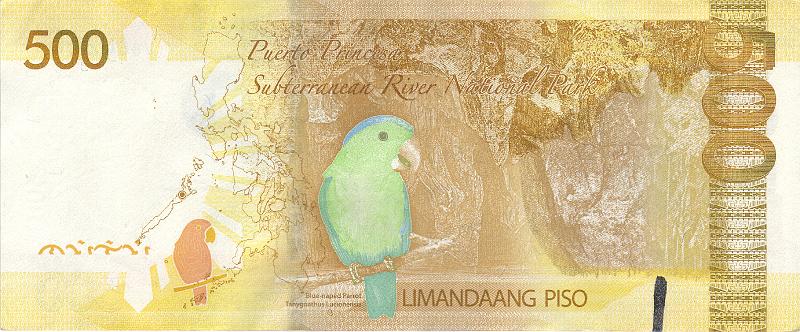 PIL_11_B.JPG - Pilippinas, 500 piso, aUNC.
