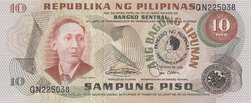 PIL_16_A.JPG - Филиппины, 1981г., 10 песо (надпечатка).