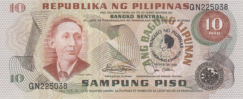 PIL_16_A.JPG - Филиппины, 1981г., 10 песо (надпечатка).