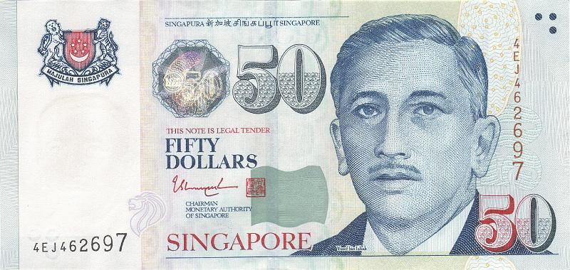 SIN_01_A.JPG - Сингапур, 1999г., 50 долларов.