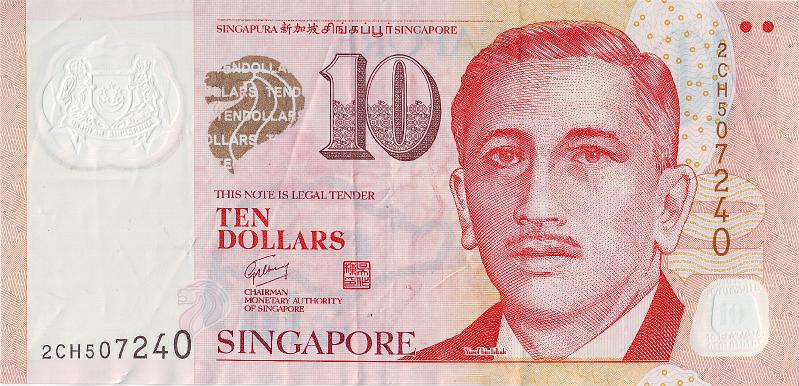 SIN_03_A.JPG - Сингапур, 2004г., 10 долларов.
