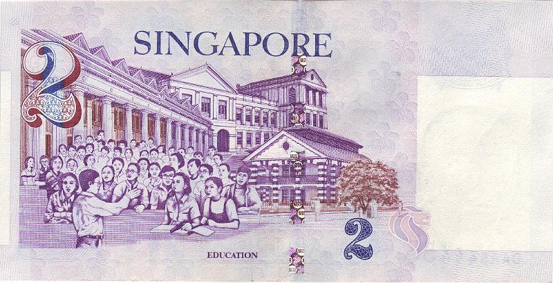 SIN_06_B.JPG - Singapore, 2 dollars, XF.