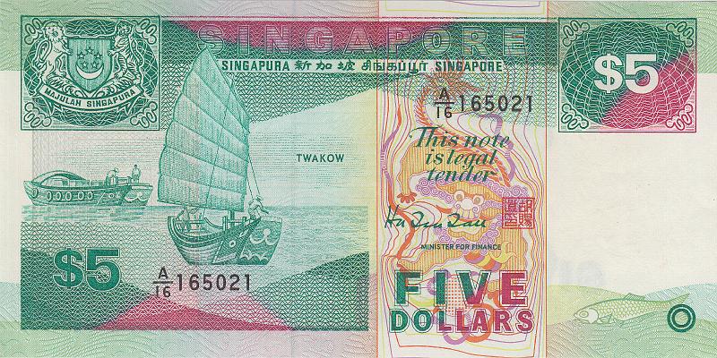 SIN_08_A.JPG - Сингапур, 1989г., 5 долларов.