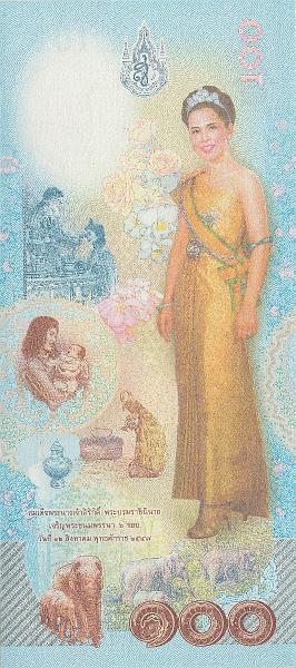 TAI_11_B.JPG - Thailand, 100 bahts (memories), UNC.