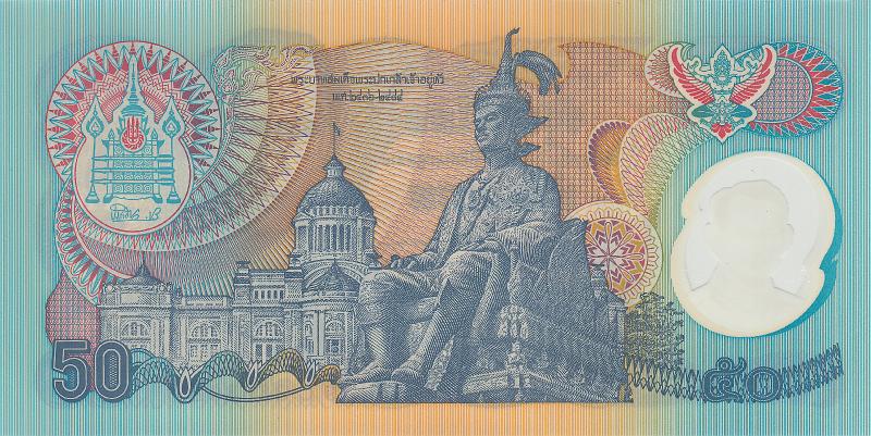 TAI_15_B.JPG - Thailand, 50 bahts (memories), UNC.