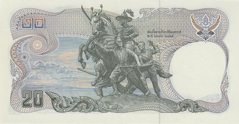 TAI_17_B.JPG - Thailand, 20 bahts, UNC.