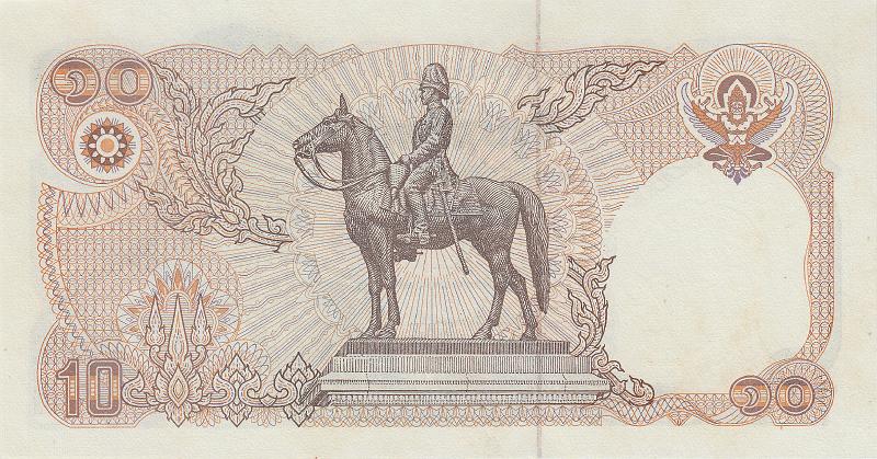 TAI_18_B.JPG - Thailand, 10 bahts, UNC.