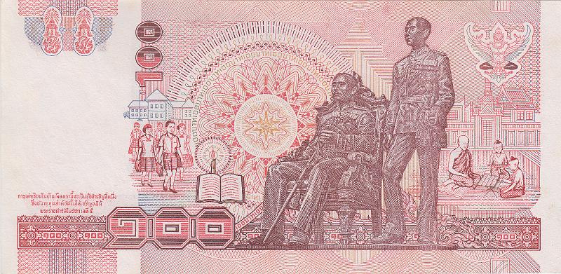 TAI_20_B.JPG - Thailand, 100 bahts, aUNC.