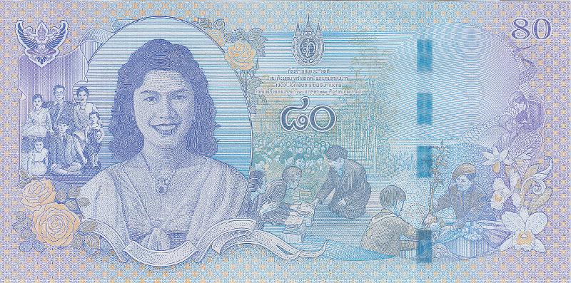TAI_21_B.JPG - Thailand, 80 bahts, UNC.