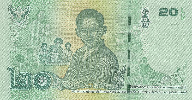 TAI_22_B.JPG - Thailand, 20 bahts, UNC.