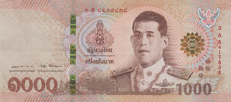 TAI_23_A.JPG - Тайланд, 2018г., 1000 бат.