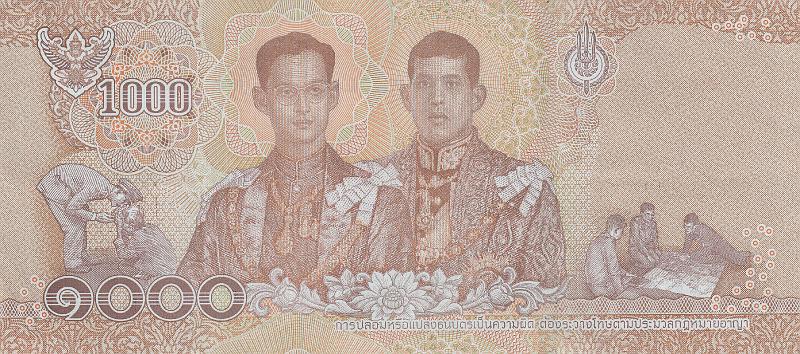 TAI_23_B.JPG - Thailand, 1000 bahts, XF.