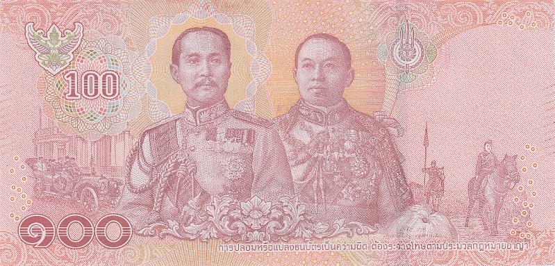 TAI_25_B.JPG - Thailand, 100 bahts, aUNC.