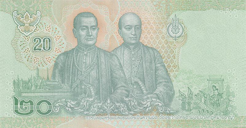 TAI_27_B.JPG - Thailand, 20 bahts, aUNC.