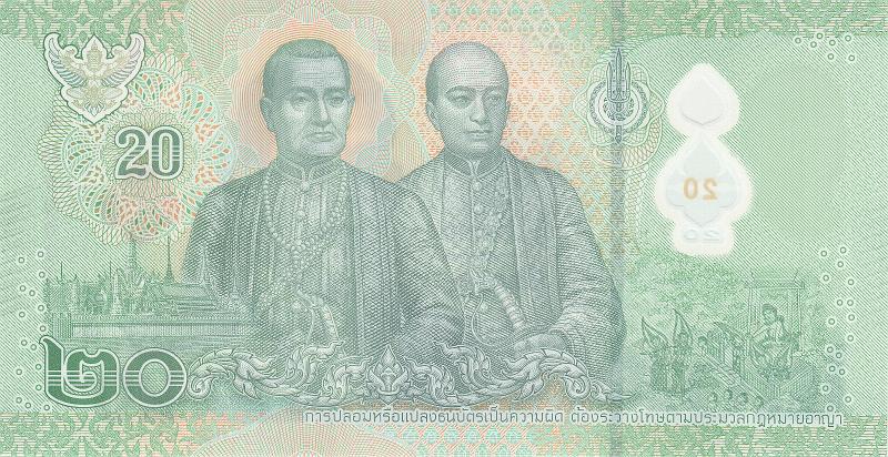 TAI_28_B.JPG - Thailand, 20 bahts, aUNC.