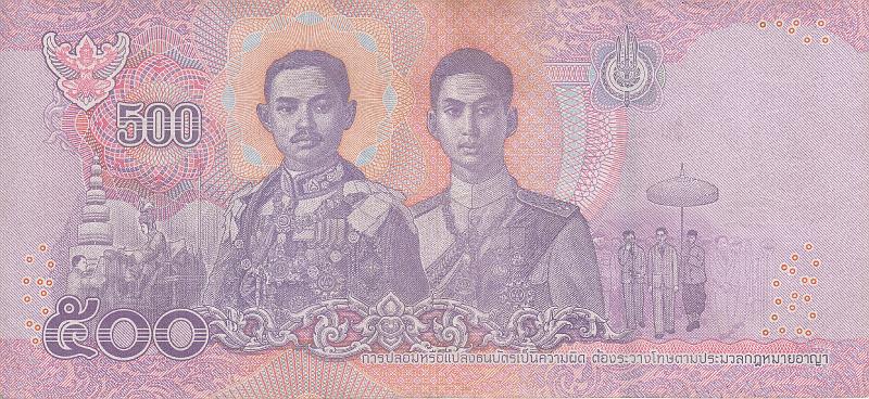 TAI_29_B.JPG - Thailand, 500 bahts, XF.