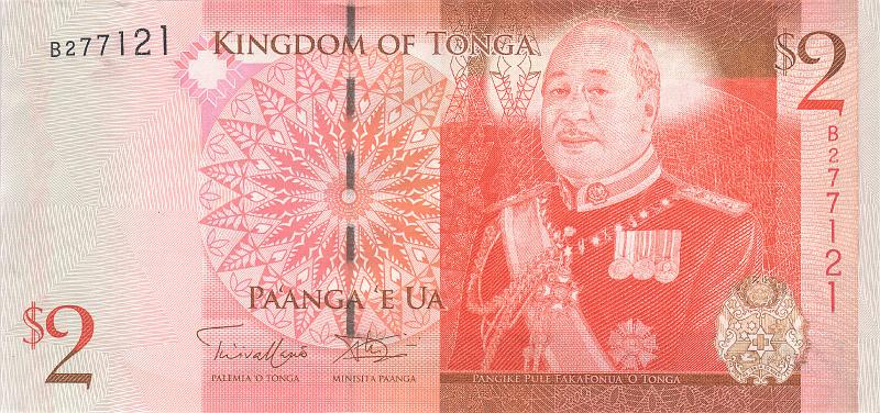 TNG_02_A.JPG - Тонга (Королевство), 2014 (2009)г., 2 паанга.