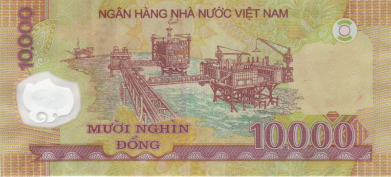 VIE_06_B.JPG - Vietnam, 10 000 dongs, XF.