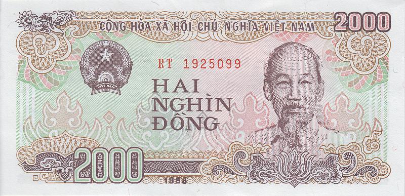VIE_08_A.JPG - Вьетнам, 1988г., 2000 донгов.