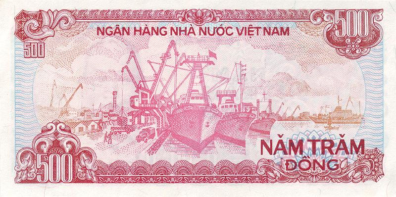 VIE_10_B.JPG - Vietnam, 500 dongs, XF.