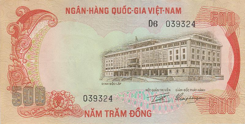 VIE_11_A.JPG - Вьетнам, 1972г., 500 донгов.