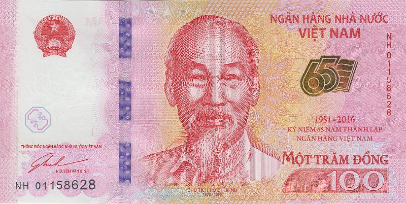 VIE_13_A.JPG - Вьетнам, 2016г. (памятная), 100 донг.