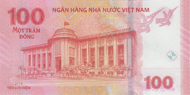 VIE_13_B.JPG - Vietnam, 100 dong (memories), UNC.