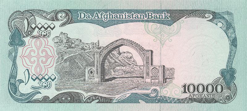 AFG_01_B.JPG - Afghanistan, 10 000 afghanis, UNC.