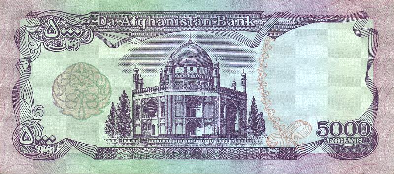 AFG_02_B.JPG - Afghanistan, 5000 afghanis, VF.