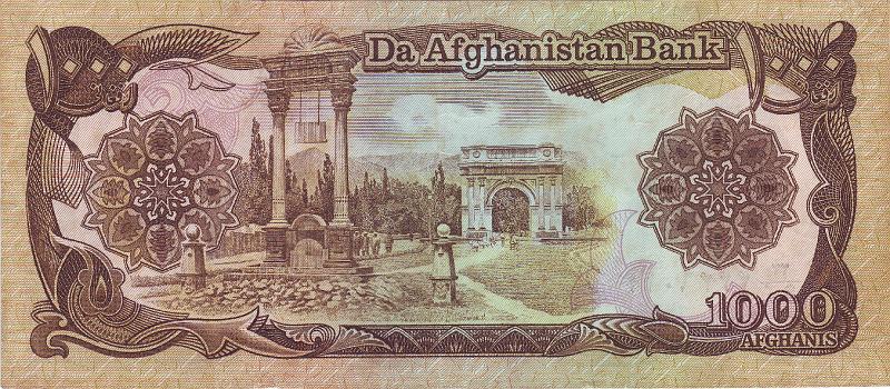 AFG_03_B.JPG - Afghanistan, 1000 afghanis, XF.