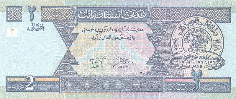 AFG_07_B.JPG - Afghanistan, 2 afghanis, UNC.