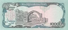 AFG_01_B