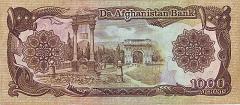 AFG_03_B