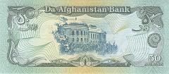 AFG_05_B