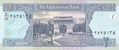 AFG_07_A