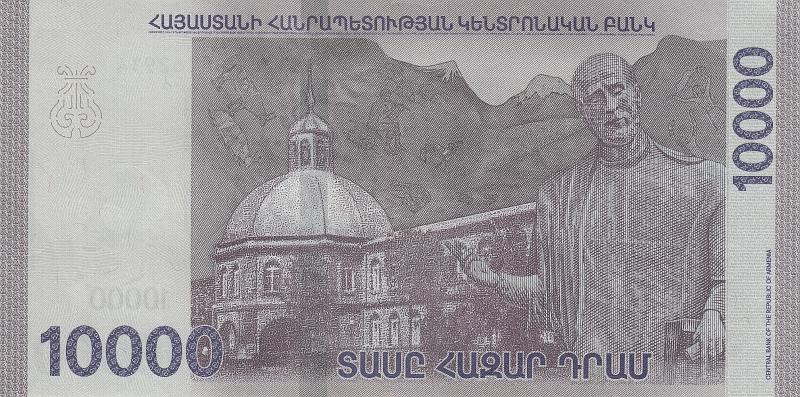 ARM_05_B.JPG - Armenia, 10 000 dram , aUNC.