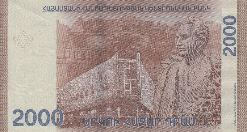 ARM_07_B.JPG - Armenia, 2000 dram , XF.