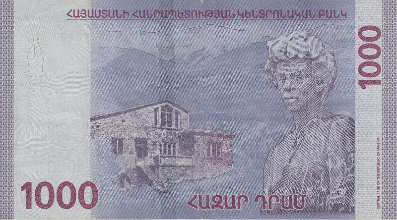 ARM_08_B.JPG - Armenia, 1000 dram , XF.