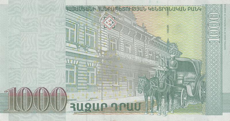 ARM_09_B.JPG - Armenia, 1000 dram , aUNC.
