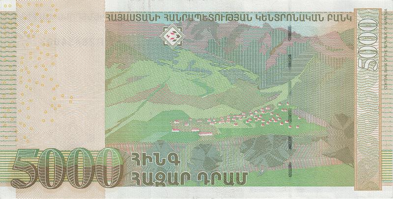 ARM_12_B.JPG - Armenia, 5 000 dram , aUNC.