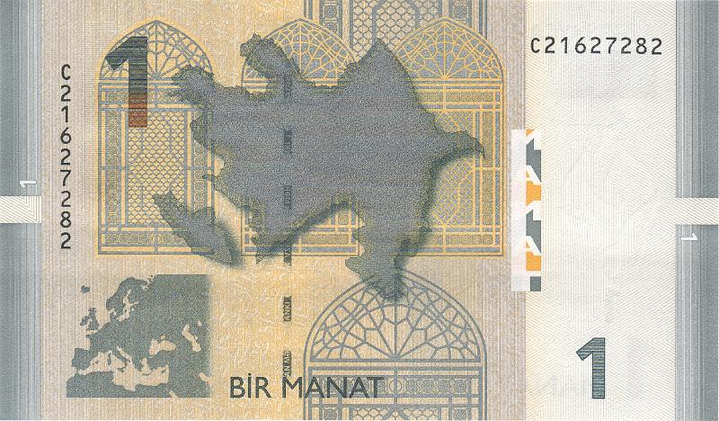 AZR_01_A.JPG - Азербайджан, 2009г., 1 манат.