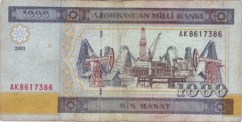 AZR_05_A.JPG - Азербайджан, 2001г., 1000 манат.