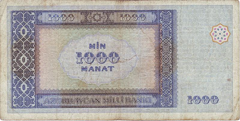AZR_05_B.JPG - Azerbaijan, 1000 manat, F.