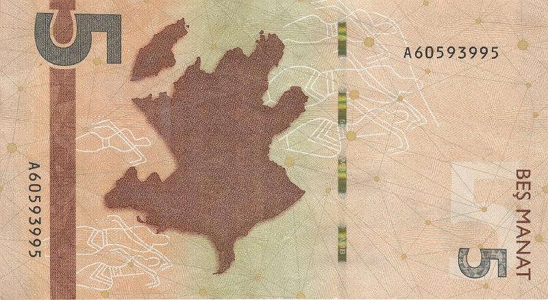 AZR_06_A.JPG - Азербайджан, 2020г., 5 манат.