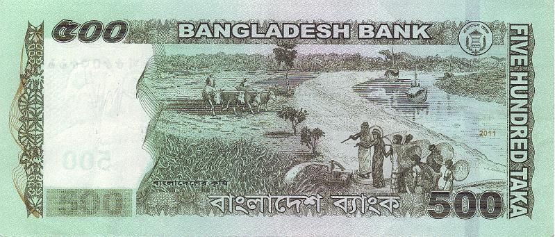BNG_10_B.JPG - Bangladesh, 500 taka, XF.